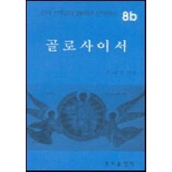 확대된 대표 default