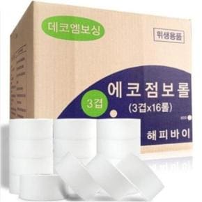 에코 점보롤 3겹 x 16롤,70미터,대용량 화장지