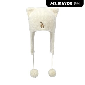 (공식)26FW 미야옹 퍼 이어플랩 비니 LA (Cream) 7ABNB1466-07CRS