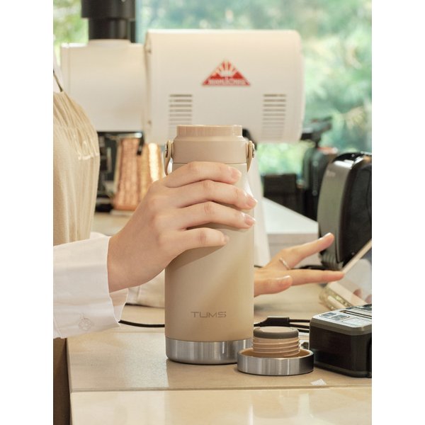 익스트림 투웨이 텀블러 500ml