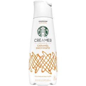 Starbucks스타벅스  카라멜  마끼아또  크리머  홈  카페  커피  크림  프림  828ml