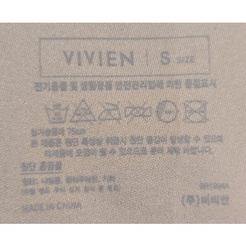상품이미지7