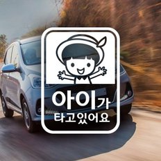 18A93 심플라운드네모세로보브남아02 반사_(774067)