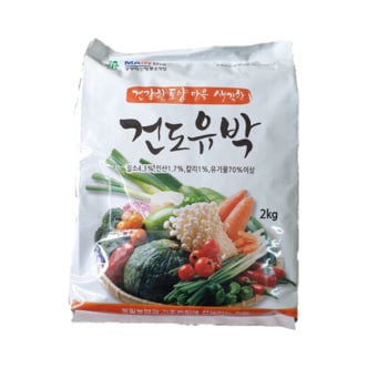 모두싹판다 유박비료 2kg 친환경 유기질 감자 고구마 고추 토마토 퇴비 거름 입상 영양제 비료