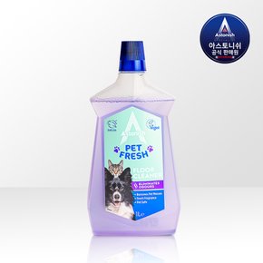 펫 프레시 바닥 클리너 1000ml