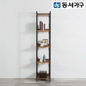 동서가구 쏘노 시스템 드레스룸 400 4단 수납장 DF911337