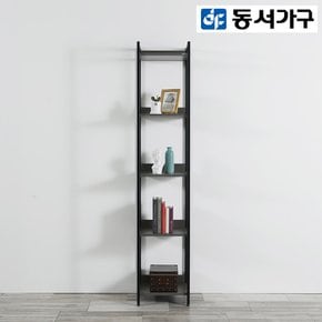 쏘노 시스템 드레스룸 400 4단 수납장 DF911337