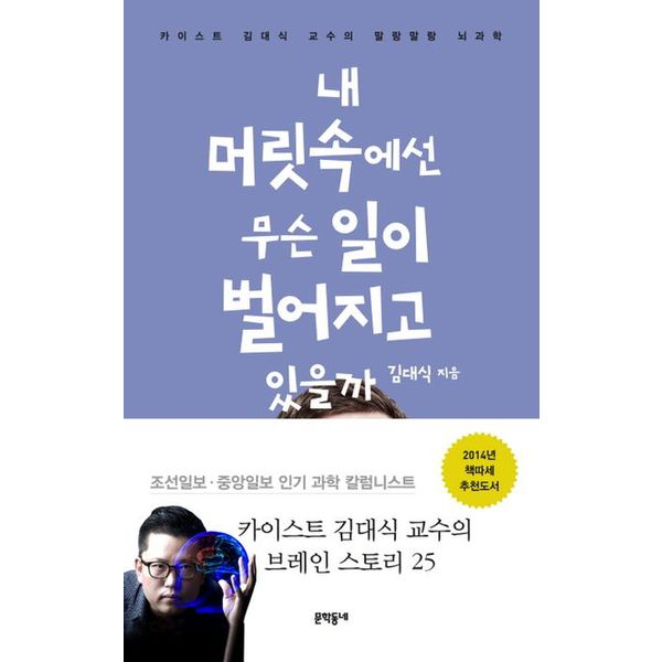 확대된 대표 default