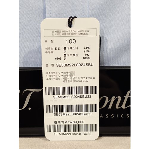 상품이미지7