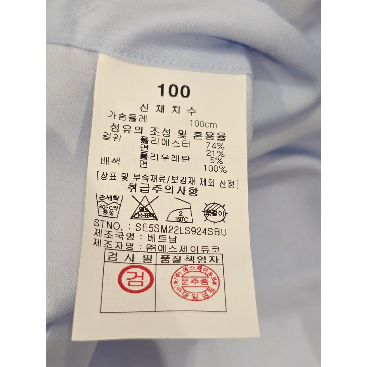 상품이미지8