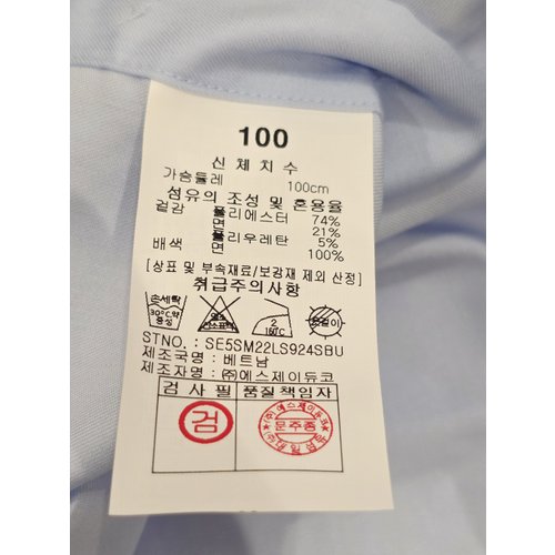 상품이미지8
