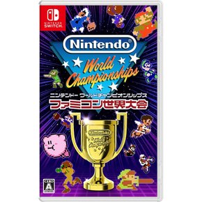 Nintendo World Championships -Switch ([Amazon.co.jp 패미콘 세계 대회 (닌텐도 월드