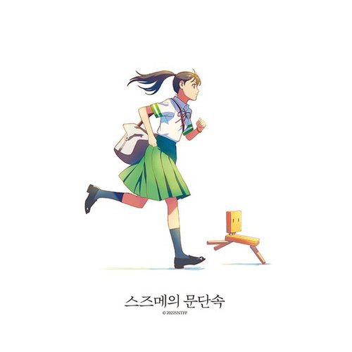 추가이미지