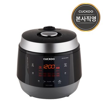 쿠쿠 10인용 전기압력밥솥 CRP-QS1020FSM