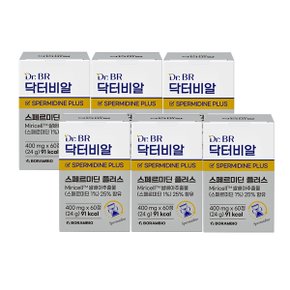 [닥터비알] 스페르미딘 플러스 60정(1개월분) 6박스