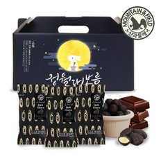 산과들에 다크초콜릿아몬드부럼세트