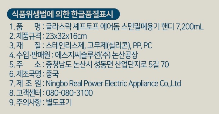 상품 이미지1