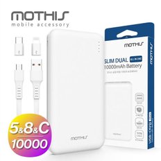 슬림형 고속충전 도킹형 미니 C타입 5핀 일체형 10000mAh 아이폰 갤럭시