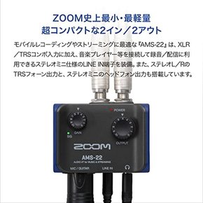 줌 오디오 인터페이스 2인2아웃 USB-Type-C AMS-22