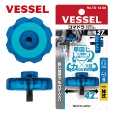 베셀 VESSEL 드라이버 TD-13-S6 일자 6x10mm(-) 초미니 주먹드라이버