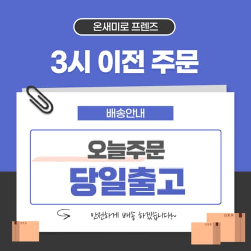 상품이미지2