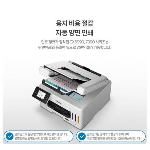 상품이미지3