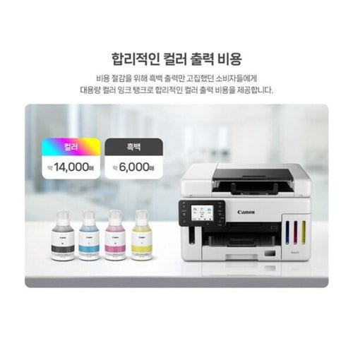 상품이미지4