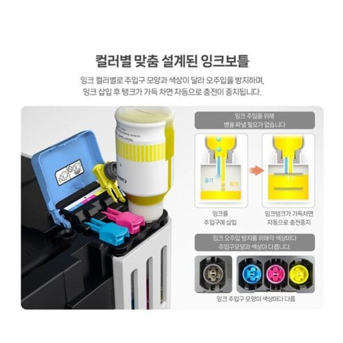 상품이미지5