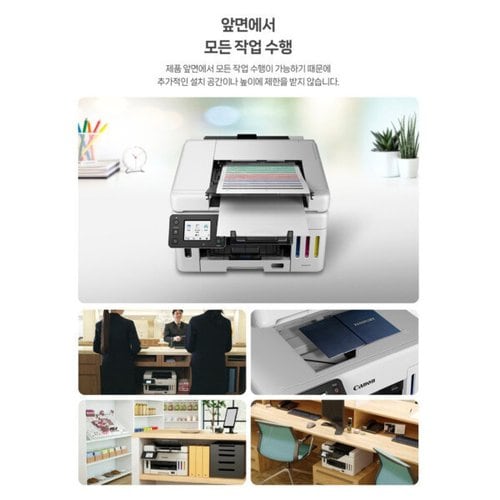 상품이미지6