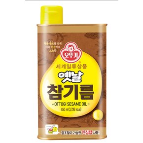 옛날 참기름 450ml 1개