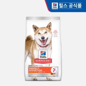 힐스 강아지사료 어덜트 퍼펙트 다이제스천 스몰 바이트 1.6kg_P317698837