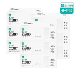 천연펄프 뽑아쓰는 키친타올 100매 9팩