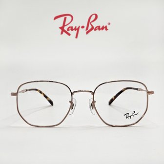 레이밴 [RAY BAN] 레이밴 RX6496 3904 53 레이벤 안경테