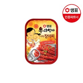 우리엄마 더덕장아찌 90g