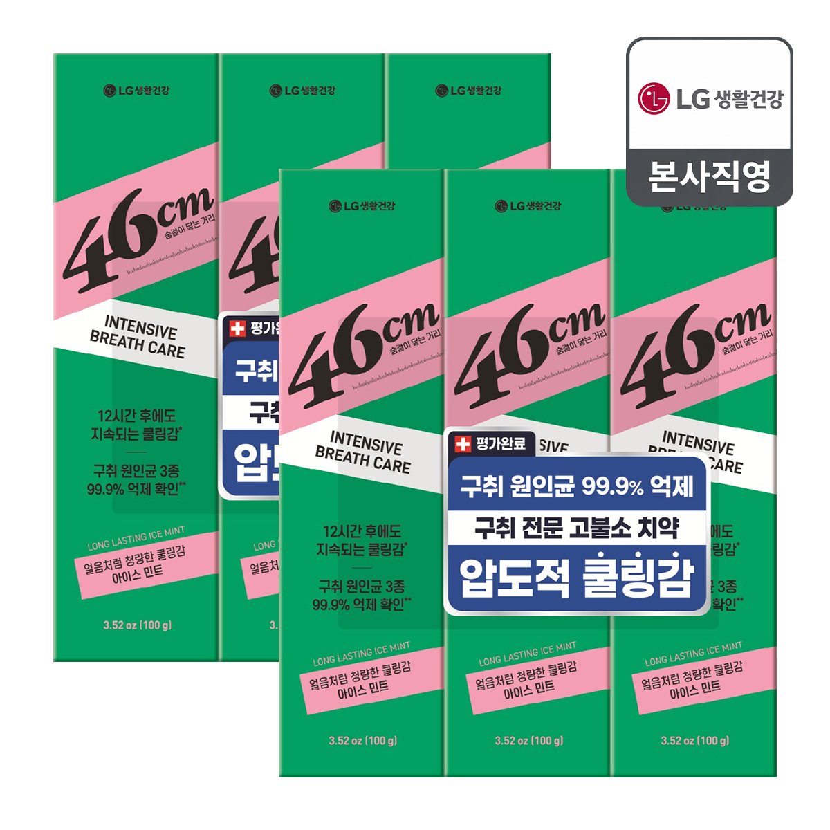 확대된 대표 상품이미지1