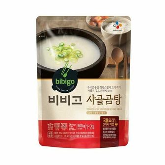 CJ 비비고 사골곰탕 500g 1개