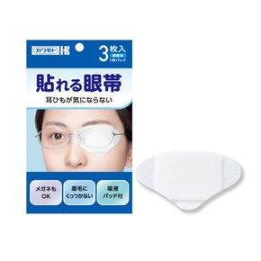 그린에버 일본 Kawamoto Eye patch 사시교정 좌우겸용 3 매입