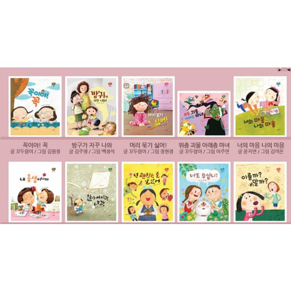 확대된 대표 메인이미지