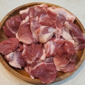 당신의 맛 돼지 특수부위 뒷고기 관자살 500g (WC91CFC)