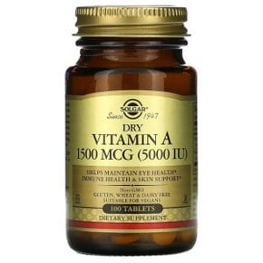 드라이 비타민A 5000 IU 1500 mcg 100 타블렛 유통기한 보장