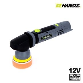 [HANDZ] 12V RXP 3인치 DA 무선폴리셔 베어툴 HPL-120LB