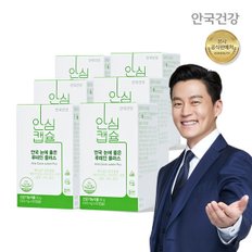 안국건강 안국 눈에좋은 루테인 플러스 60캡슐 6통 PTP