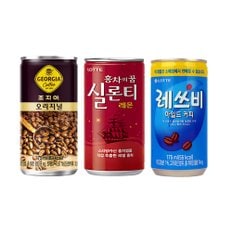  소캔음료 3종혼합 조지아 10캔 + 실론티 10캔 + 레쓰비 10캔 (총 30캔)