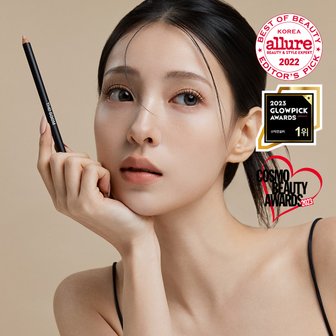 더샘 [멀티 유즈 펜슬] 더샘 커버 퍼펙션 컨실러 펜슬
