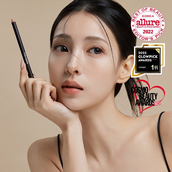 [멀티 유즈 펜슬] 더샘 커버 퍼펙션 컨실러 펜슬