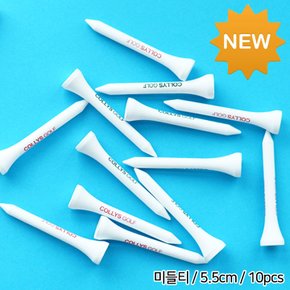 [체스골프-기획상품] 스텝조절티 미들티_5.5cm_10PCS