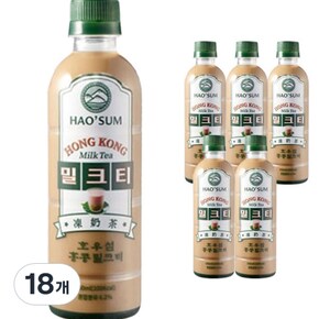 호우섬 홍콩 밀크티 350ml 18개 티타임 탕비실