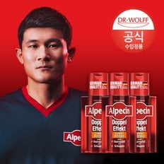 더블이펙트 카페인 샴푸 (지성용)  200ml x3