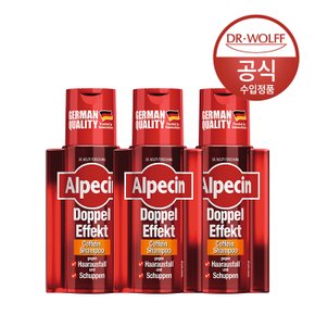 더블이펙트 카페인 샴푸 (지성용)  200ml x3