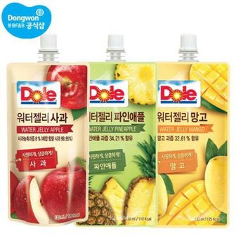 동원 Dole 워터젤리 130ml x 20개 사과/망고/파인[28278186]